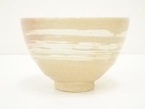 道具 ] - 道具 琴浦窯 4代 和田桐山造 刷毛目茶碗（共箱）ネット